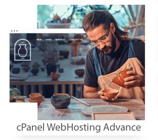 Advance Shop Hosting για ηλεκτρονικά καταστήματα – ThinkEasy